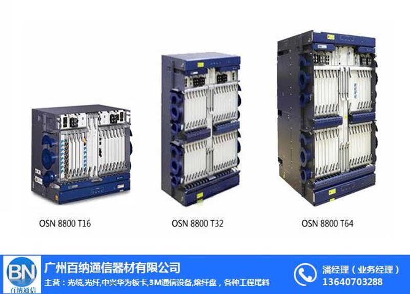 在现代工业领域，选择合适的仪器仪表至关重要。如何挑选高质量的仪器仪表？